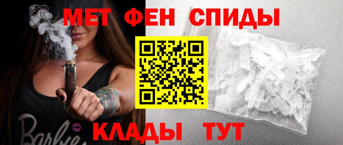 Коломна  OMG онион  Вход с VPN  Amphetamine 98% 