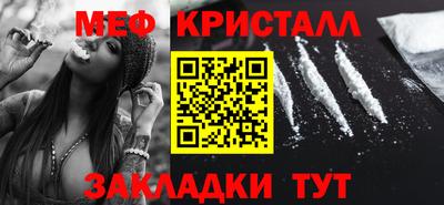 мдпв Комсомольск-на-Амуре