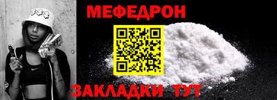 мдпв Комсомольск-на-Амуре