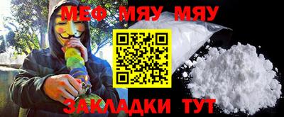 бошки Коммунар