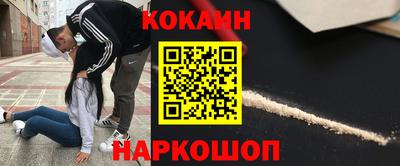 бошки Коммунар