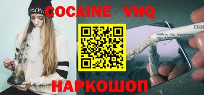мет Конаково