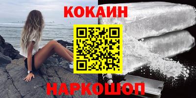 мдпв Комсомольск-на-Амуре