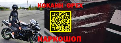 мдпв Комсомольск-на-Амуре