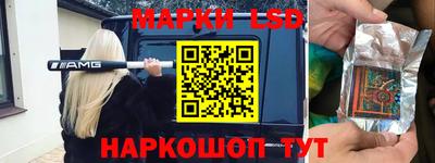 мет Конаково