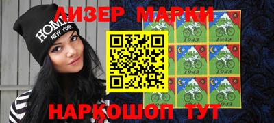 мет Конаково