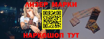 мет Конаково