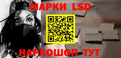 мдпв Комсомольск-на-Амуре
