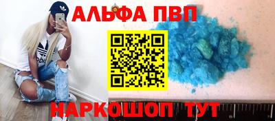 мет Конаково
