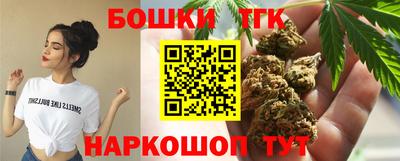 мет Конаково