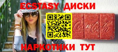мет Конаково