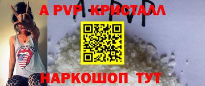 мдпв Комсомольск-на-Амуре