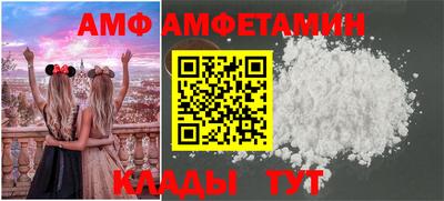 бошки Коммунар