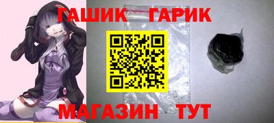 мдпв Комсомольск-на-Амуре