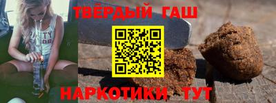 мдпв Комсомольск-на-Амуре