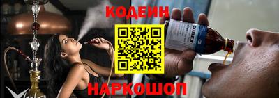 мдпв Комсомольск-на-Амуре