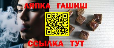 бошки Коммунар