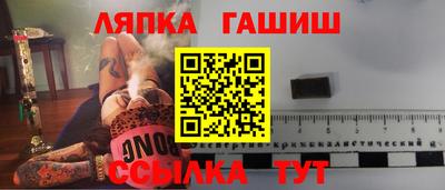 мдпв Комсомольск-на-Амуре
