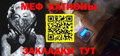 бошки Коммунар