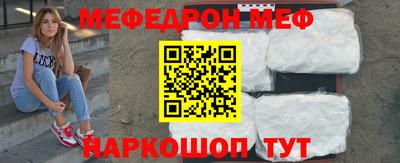 мдпв Комсомольск-на-Амуре