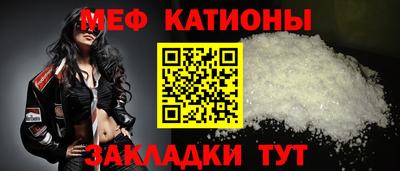 мдпв Комсомольск-на-Амуре