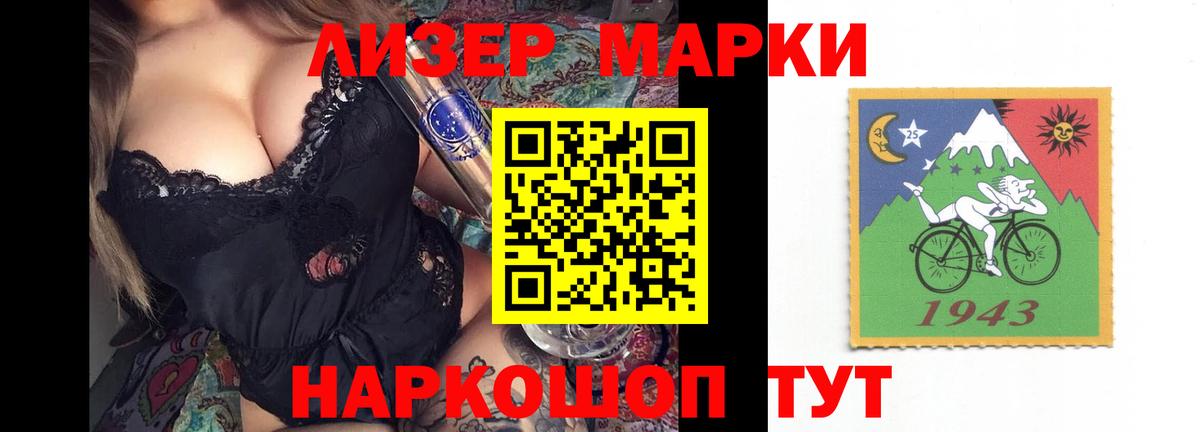 Коломна  ЛСД экстази ecstasy  Вход с VPN 
